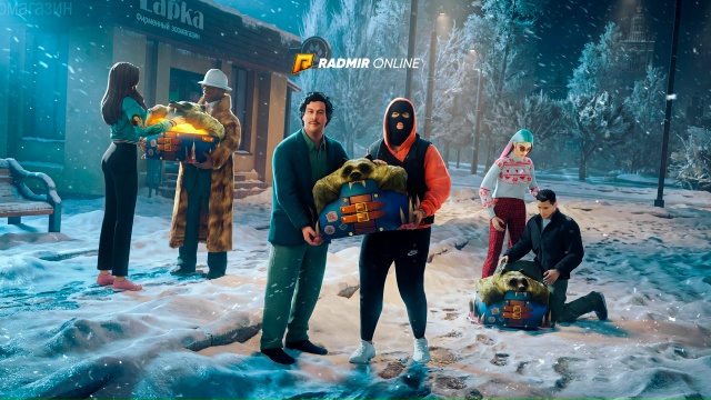 Сильное комьюнити